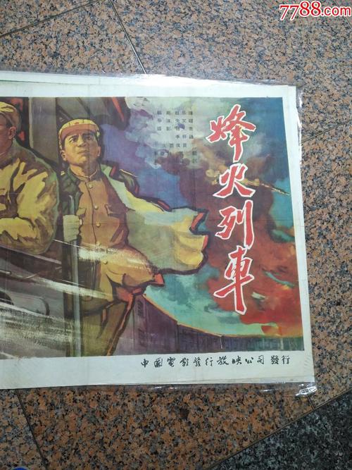 日本在留卡和签证的区别
