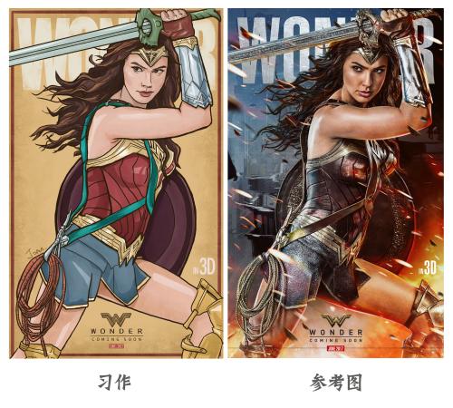 萨缪尔梅里特大学硕士毕业证