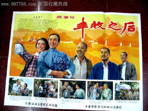 日本东京艺术大学文凭毕业证怎么购买